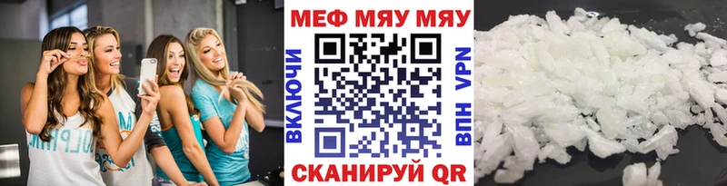 Где можно купить наркотики Норильск Конопля  АМФЕТАМИН  МЕФ  Cocaine  ОМГ ОМГ маркетплейс  A PVP 