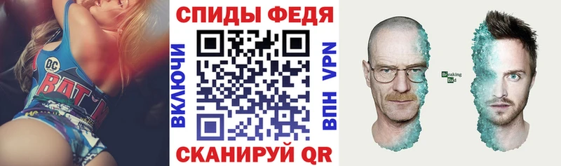 цены наркотик  Норильск  Amphetamine Premium 