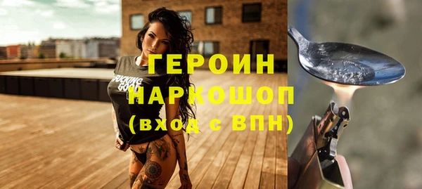 МДПВ Горняк