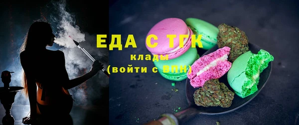 PSILOCYBIN Горнозаводск