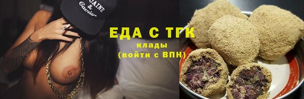 PSILOCYBIN Горнозаводск