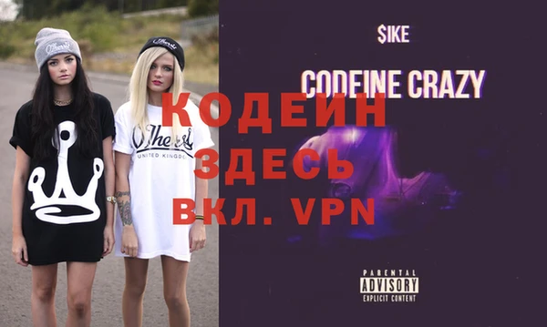 МДПВ Горняк