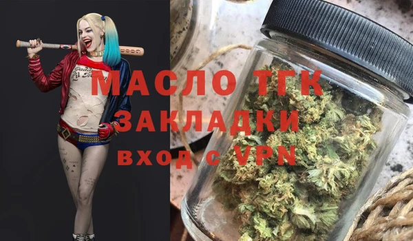 МДПВ Горняк