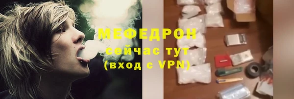 PSILOCYBIN Горнозаводск