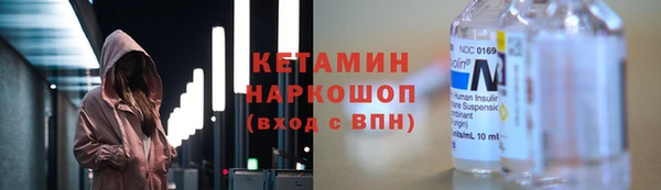 МДПВ Горняк