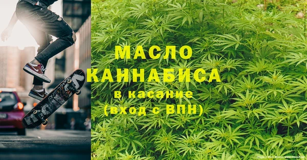 PSILOCYBIN Горнозаводск