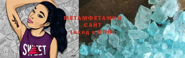 МДПВ Горняк