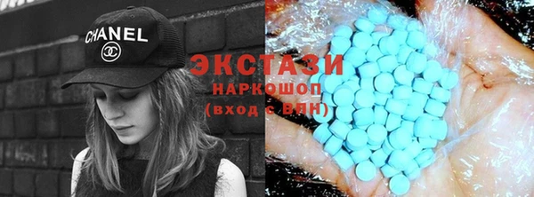 МДПВ Горняк