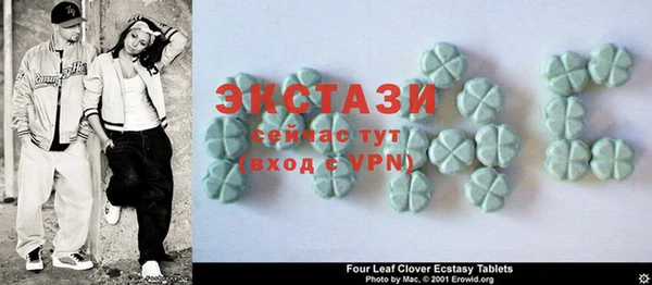 PSILOCYBIN Горнозаводск