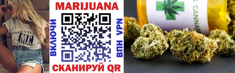 darknet какой сайт купить сайты Норильск Марихуана конопля